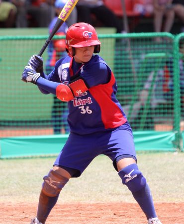Photo of batter at plate